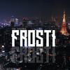 Frosti