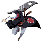 Suigetsu