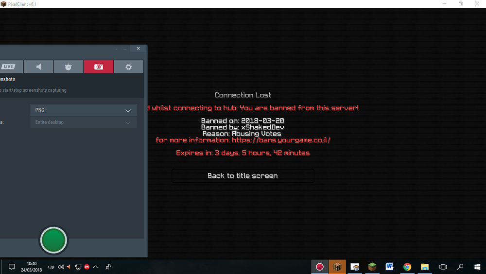 Desktop 24-03-2018 10-40-44-247.png