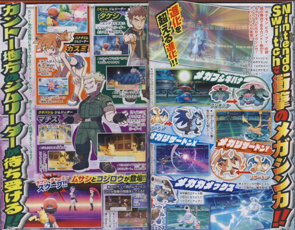 Screenshot_4.thumb.png.7852b7ae65ef3a5f557fcfd2f6d07b89.png