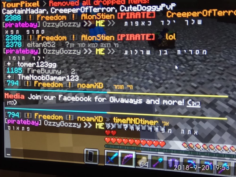 WhatsApp Image 2018-09-20 at 19.57.06 (1).jpeg