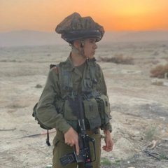 Mayan Isreal