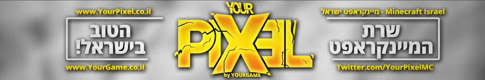 YOURPIXEL_BANNER.png
