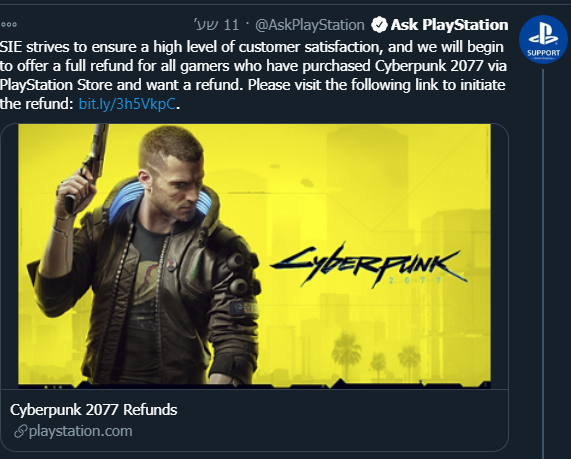 image.png.7f676ce302187b8b76260f7f9aebcec3.png
